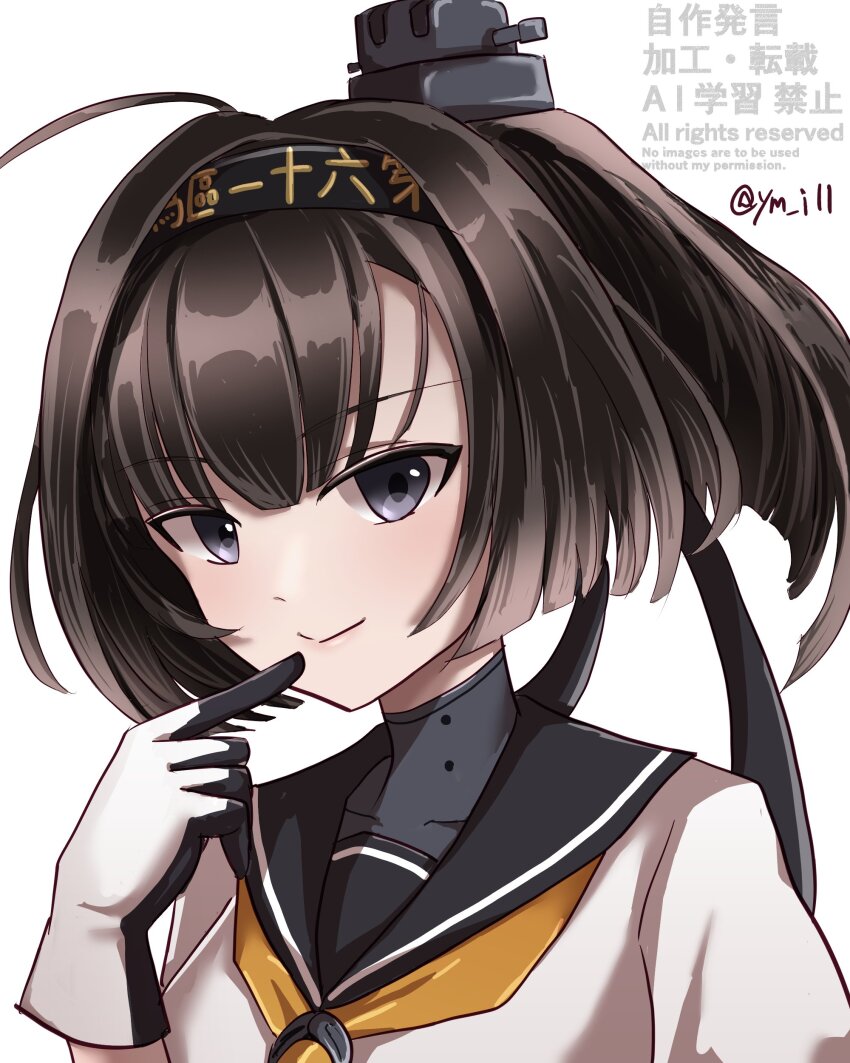 1girl absurdres akizuki_(kancolle) black_hair black_sailor_collar clothes_writing finger_to_mouth gloves grey_eyes headgear highres kantai_collection long_hair multicolored_gloves neckerchief orange_neckerchief ponytail sailor_collar school_uniform serafuku simple_background solo twitter_username upper_body watermark white_background white_gloves ym_1221