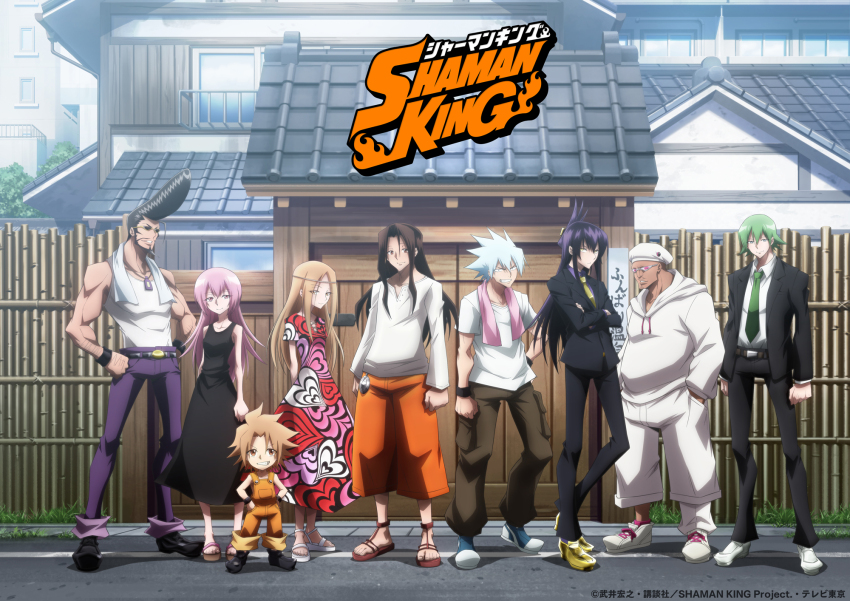 2girls 6+boys asakura_hana asakura_yoh bare_legs biceps black_dress black_hair blonde_hair blue_eyes brown_hair child chocolove_mcdonell crossed_arms dark_skin day dress father_and_son formal_clothes full_body grin happy highres holding house kyouyama_anna logo long_hair looking_at_viewer lyserg_diethel mother_and_son multiple_boys multiple_girls navel official_art open_clothes open_shirt pink_hair pompadour road salute shaman_king short_hair shorts simple_background smile spiked_hair street suit tamamura_tamao tao_ren umemiya_ryuunosuke usui_horokeu very_long_hair yellow_eyes