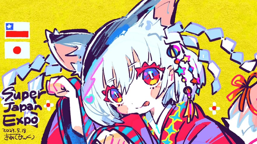 1girl animal_ear_fluff animal_ears bright_pupils cat_ears chilean_flag closed_mouth commentary commentary_request dated english_commentary hair_between_eyes hair_ornament hands_up highres japanese_clothes japanese_flag kiato kimono long_sleeves looking_at_viewer mixed-language_commentary original paw_pose red_eyes red_kimono shide short_hair signature smile solo star_(symbol) star_hair_ornament tail tongue tongue_out upper_body white_hair white_pupils wide_sleeves yellow_background