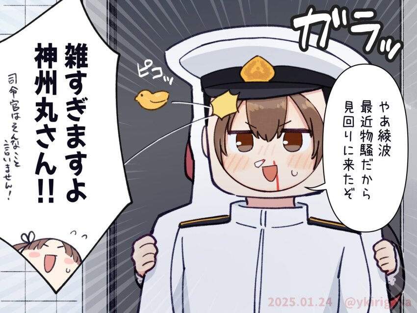 2girls admiral_(kancolle) aroused_nosebleed ayanami_(kancolle) blood blush brown_eyes brown_hair cardboard_cutout commentary_request dated flying_sweatdrops hair_ribbon hat kantai_collection kirigaya_yuuji long_sleeves multiple_girls nosebleed open_mouth ribbon rubber_duck shinshuu_maru_(kancolle) side_ponytail sound_effects sweat tissue_in_nose translation_request twitter_username white_hat