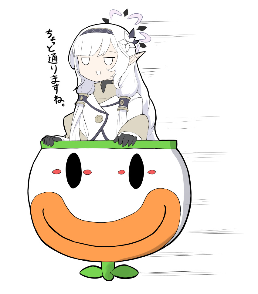1girl :d absurdres black_gloves blue_archive coat crossover flower gloves hair_flower hair_ornament hair_tubes hairband halo high_collar highres himari_(blue_archive) koopa_clown_car long_hair mario_(series) mole mole_under_eye monster_hunter_(series) monster_hunter_wilds nintendo nubebenbe open_mouth pointy_ears propeller smile striped_clothes striped_hairband turtleneck white_coat white_hair