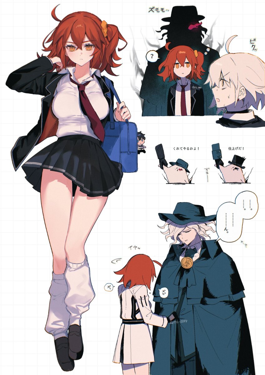 1boy 2girls ? ahoge arrow_(symbol) artist_name ascot bag black_jacket black_shoes black_skirt blue_bag breasts cameo character_charm charm_(object) cloak closed_eyes closed_mouth collared_shirt commentary_request dragging dress earrings edmond_dantes_(fate) fate/grand_order fate_(series) flaming_eye frown fujimaru_ritsuka_(female) fujimaru_ritsuka_(female)_(decisive_battle_chaldea_uniform) fujimaru_ritsuka_(male) full_body green_ascot green_cloak green_hat green_pants grid_background hair_between_eyes hair_ornament hair_scrunchie hand_up hat highres id_(fate/grand_order) jacket jeanne_d&#039;arc_alter_(avenger)_(fate) jeanne_d&#039;arc_alter_(fate) jewelry jitome lapels large_breasts loafers long_sleeves looking_at_another loose_socks medium_hair multiple_girls multiple_views necktie notched_lapels official_alternate_costume one_side_up open_clothes open_jacket orange_eyes orange_hair orange_scrunchie pants pleated_skirt red_eyes red_necktie school_bag school_uniform scrunchie shadow shirt shoes shoulder_bag simple_background skirt socks solo speech_bubble spoken_question_mark squeans standing stud_earrings surprised sweat the_count_of_monte_cristo_(fate) the_count_of_monte_cristo_(first_ascension)_(fate) translation_request twitter_username uxco0 white_background white_dress white_hair white_shirt white_socks wing_collar yellow_eyes