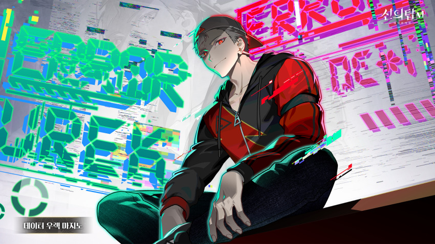 1boy black_pants blonde_hair crossed_legs earrings error_message facial_mark game_cg gold_earrings hat highres jacket jewelry looking_at_viewer looking_up male_focus pants red_eyes short_hair sitting solo sunsumizu tower_of_god tower_of_god:_great_journey underlighting urek_mazino urek_mazino_(data) white_hat
