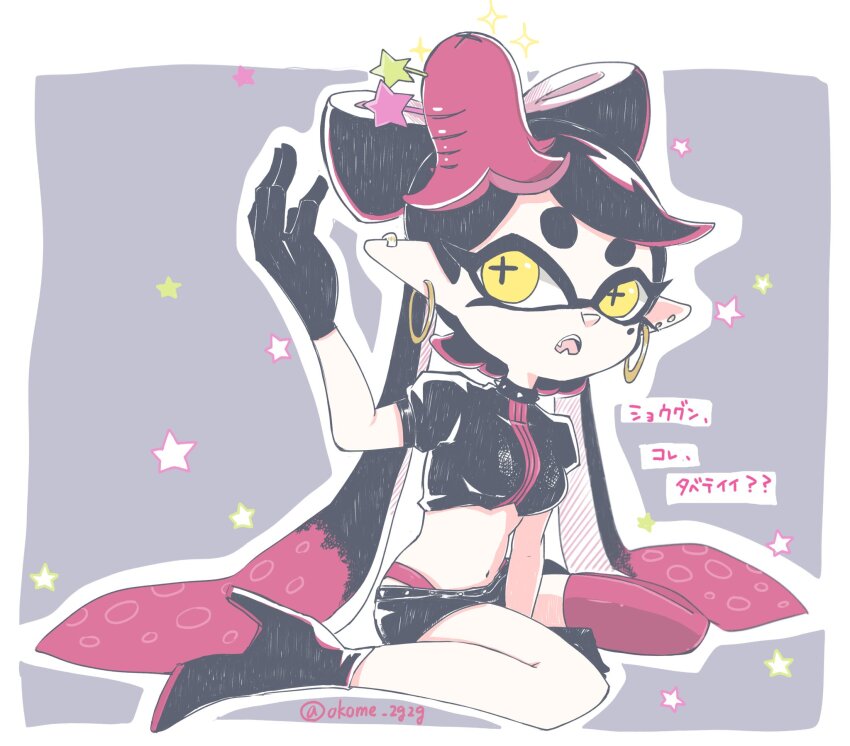 1girl black_gloves black_hair black_shoes black_shorts bow bow-shaped_hair breasts callie_(octo_idol_outfit)_(splatoon) callie_(splatoon) collar colored_skin cowlick crop_top ear_piercing earrings expressionless eye_mask eyelashes gloves gold_earrings hand_on_floor hand_up high_heels highres jewelry long_hair medium_breasts midriff mole mole_under_eye multicolored_hair nintendo octopus_hair_ornament okome_2g2g on_ground open_mouth panties piercing pink_leaf pink_panties pointy_ears shoes short_shorts shorts simple_background solo spiked_collar spiked_waistband spikes splatoon_(series) splatoon_2 spotted_hair standing stiletto_heels symbol-shaped_pupils teeth tentacle_hair twintails underwear very_long_hair white_skin yellow_eyes