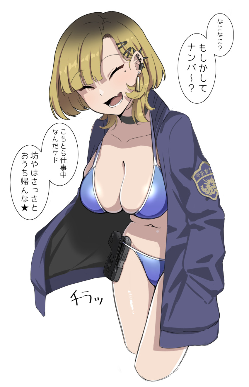 1girl :d ^_^ bikini bikini_under_clothes bismuth_(paravene) black_hair blue_bikini blue_jacket breasts brown_hair cleavage closed_eyes cropped_legs ear_piercing earrings facing_viewer fang gradient_hair gun hair_ornament hairclip handgun highres jacket jewelry large_breasts mole mole_under_eye multicolored_hair open_clothes open_jacket open_mouth original piercing simple_background smile solo stud_earrings swimsuit translation_request weapon white_background