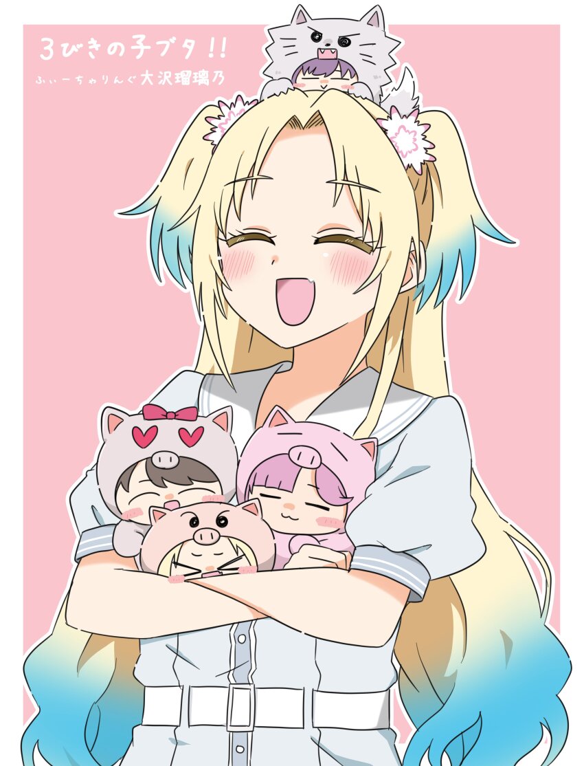 5girls :3 ^_^ absurdres animal_costume anyoji_hime big_bad_wolf blonde_hair blue_hair blunt_bangs blush border brown_hair chibi closed_eyes closed_mouth dress dual_persona fang flower fujishima_megumi gradient_hair hair_flower hair_ornament hasu_no_sora_school_uniform highres kanzaki_gou link!_like!_love_live! long_hair love_live! mini_person minigirl mira-cra_park! multicolored_hair multiple_girls on_head open_mouth osawa_rurino otomune_kozue outline outside_border parted_bangs person_on_head pig_costume pink_background pink_flower pink_hair pleated_dress puffy_short_sleeves puffy_sleeves purple_hair sailor_collar sailor_dress school_uniform short_sleeves sidelocks skin_fang smile summer_uniform swept_bangs three_little_pigs translation_request twintails upper_body virtual_youtuber white_border white_dress white_flower white_outline white_sailor_collar wolf_costume