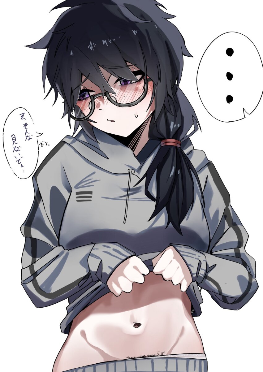 1girl black_hair blush clothes_lift glasses groin hair_tie highres looking_to_the_side navel ontama_(ontama_link1235) pale_skin pubic_hair pubic_hair_peek shy simple_background sweater sweater_lift tagme white_background