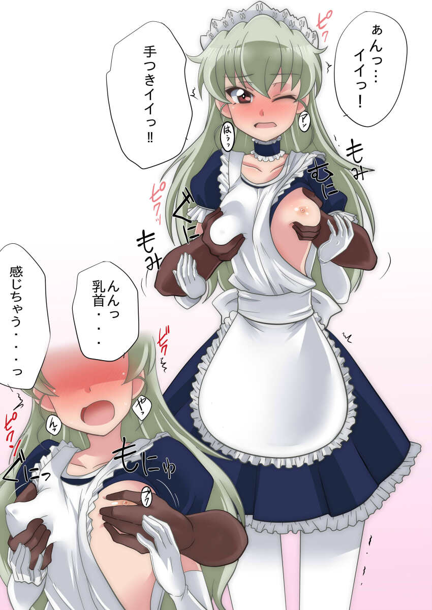 1boy 1girl absurdres anchovy_(girls_und_panzer) apron blush breasts brown_eyes disembodied_hand elbow_gloves girls_und_panzer gloves grabbing_another&#039;s_breast grabbing_from_behind green_hair groping highres long_hair maid maid_apron maid_headdress medium_breasts multiple_views nipples one_eye_closed open_mouth solo_focus translation_request wakku_kan