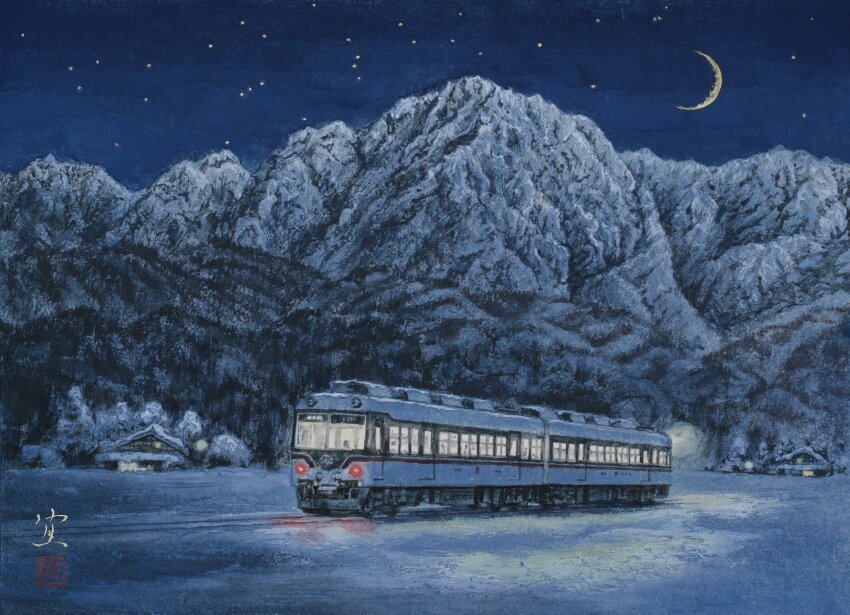 absurdres building crescent_moon highres house moon mountain night night_sky no_humans original outdoors pantograph railroad_tracks scenery shadow sky star_(sky) starry_sky tanamachi_yoshihiro toyama_prefecture train tree