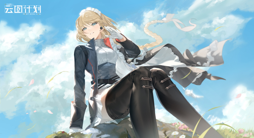 1girl absurdres adjusting_hair black_thighhighs blonde_hair blue_sky braid braided_ponytail centaureissi_(neural_cloud) copyright_name daisy earpiece flower g36_(girls&#039;_frontline) girls&#039;_frontline girls&#039;_frontline_neural_cloud gloves green_eyes highres jacket laowei_shi_tu maid_headdress official_art official_wallpaper on_rock parted_lips second-party_source sitting sky smile solo thighhighs white_gloves