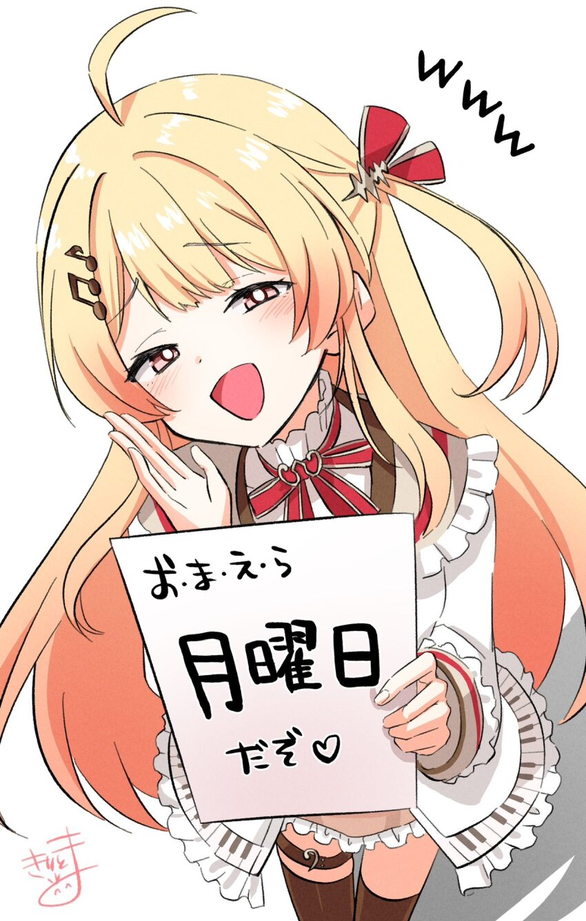 1girl :d ahoge beamed_eighth_notes blonde_hair blush brown_eyes brown_thighhighs commentary_request eighth_note fortissimo frilled_jacket frills hair_ornament half-closed_eyes hand_up head_tilt highres holding holding_sign hololive hololive_dev_is jacket kiritoma long_hair long_sleeves musical_note musical_note_hair_ornament one_side_up open_mouth otonose_kanade otonose_kanade_(1st_costume) shadow sign signature simple_background smile solo standing thighhighs translation_request very_long_hair virtual_youtuber white_background white_jacket