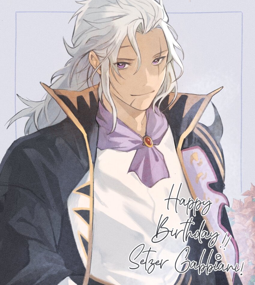 1boy ascot black_coat character_name closed_mouth coat final_fantasy final_fantasy_vi garbage_paper gold_trim grey_background grey_hair hair_between_eyes happy_birthday long_hair looking_at_viewer male_focus messy_hair parted_bangs portrait purple_ascot purple_eyes scar scar_across_eye scar_on_chin scar_on_face scar_on_forehead setzer_gabbiani shirt shoulder_spikes single_shoulder_pad smile solo spikes upper_body wavy_hair white_shirt