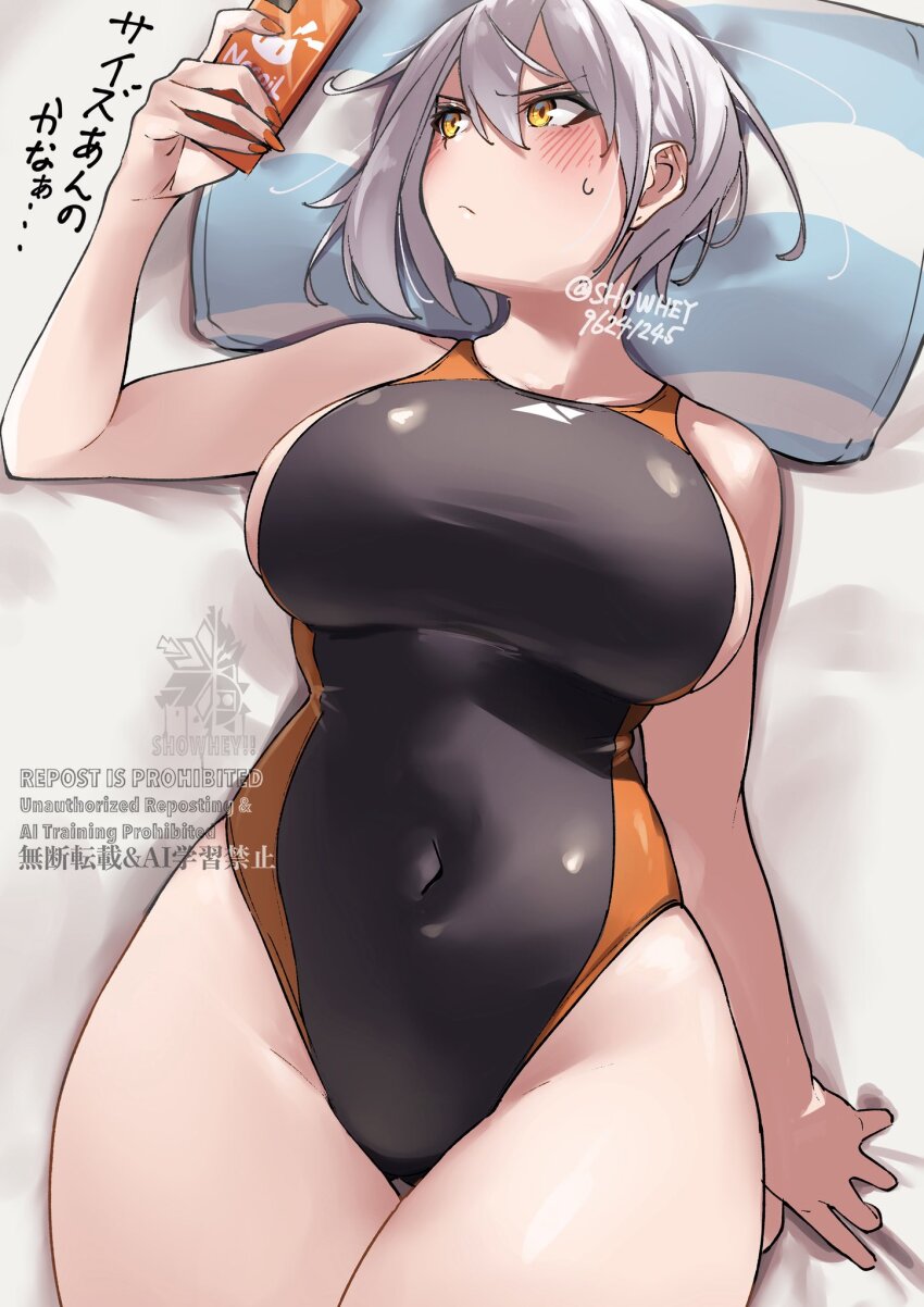 1girl black_one-piece_swimsuit breasts cellphone commentary_request competition_swimsuit covered_navel grey_hair hair_between_eyes highleg highleg_one-piece_swimsuit highres large_breasts looking_at_phone lying one-piece_swimsuit original phone pillow short_hair showhey!! solo swimsuit translation_request two-tone_swimsuit yellow_eyes
