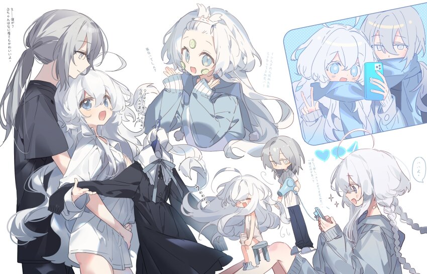 2girls ahoge asphyxia17 braid closed_mouth clothes_hanger couple cucumber cucumber_slice group_picture hair_dryer height_difference highres holding holding_clothes_hanger holding_hair_dryer holding_phone hug long_sleeves multiple_girls naked_shirt naked_towel open_mouth original phone ponytail shirt sleeves_past_wrists speech_bubble towel twin_braids yuri
