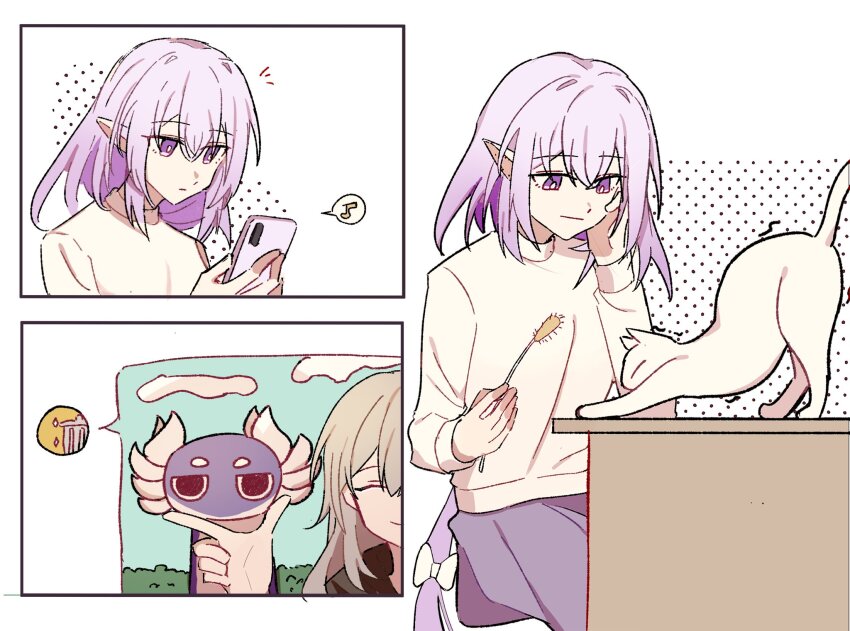 2girls beibc_eee castorice_(honkai:_star_rail) cat closed_eyes dromas_(honkai:_star_rail) grey_hair highres honkai:_star_rail honkai_(series) multiple_girls ose phone purple_eyes purple_hair smile stelle_(honkai:_star_rail) text_messaging trailblazer_(honkai:_star_rail) trash_can