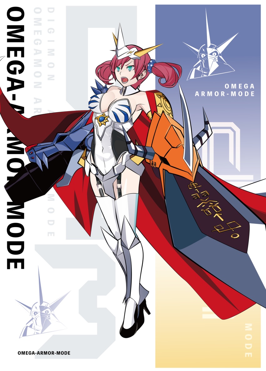 1girl absurdres bare_shoulders black_shoes breasts cellphone cosplay cross- digimon digimon_story:_cyber_sleuth full_body garter_straps grey_background high_heels highres holding holding_phone large_breasts leotard long_hair omegamon omegamon_(cosplay) open_mouth phone red_hair shiramine_nokia shoes side- sideless_outfit simple_background solo solo_focus tai_(cheungsk1213) thighhighs white_leotard white_thighhighs