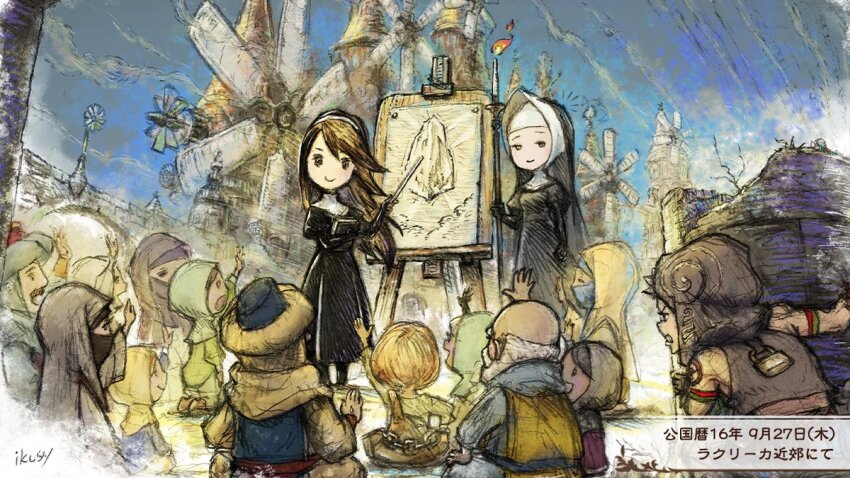 agnes_oblige book bravely_default:_flying_fairy bravely_default_(series) brown_eyes brown_hair candle gloves hairband ikusy jackal_(bravely_default) long_hair nun official_art outdoors smile swept_bangs windmill