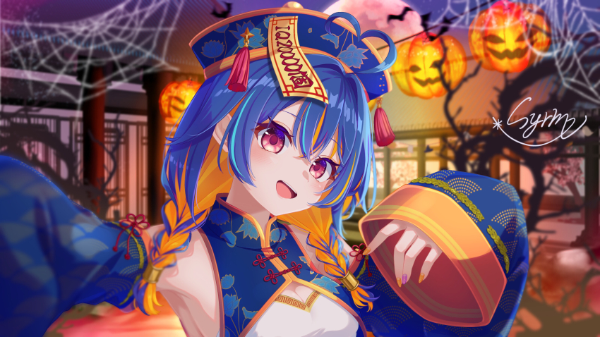 1girl absurdres ahoge alive_musix alternate_costume alternate_hairstyle armpits bare_shoulders bat_(animal) blue_dress blue_hair blue_hat blue_sleeves blurry blurry_background braid breasts china_dress chinese_clothes cleavage colored_inner_hair detached_sleeves dress full_body halloween hat heart heart_ahoge highres jack-o&#039;-lantern light_blush long_sleeves looking_at_viewer mair_(alive_musix) multicolored_hair night open_mouth orange_hair orange_nails outdoors print_dress purple_nails reaching reaching_towards_viewer selfie signature silk sleeves_past_wrists smile solo spider_web streaked_hair twin_braids two-tone_hair two-tone_nails upper_body virtual_youtuber yunagi_(arukumaruta)