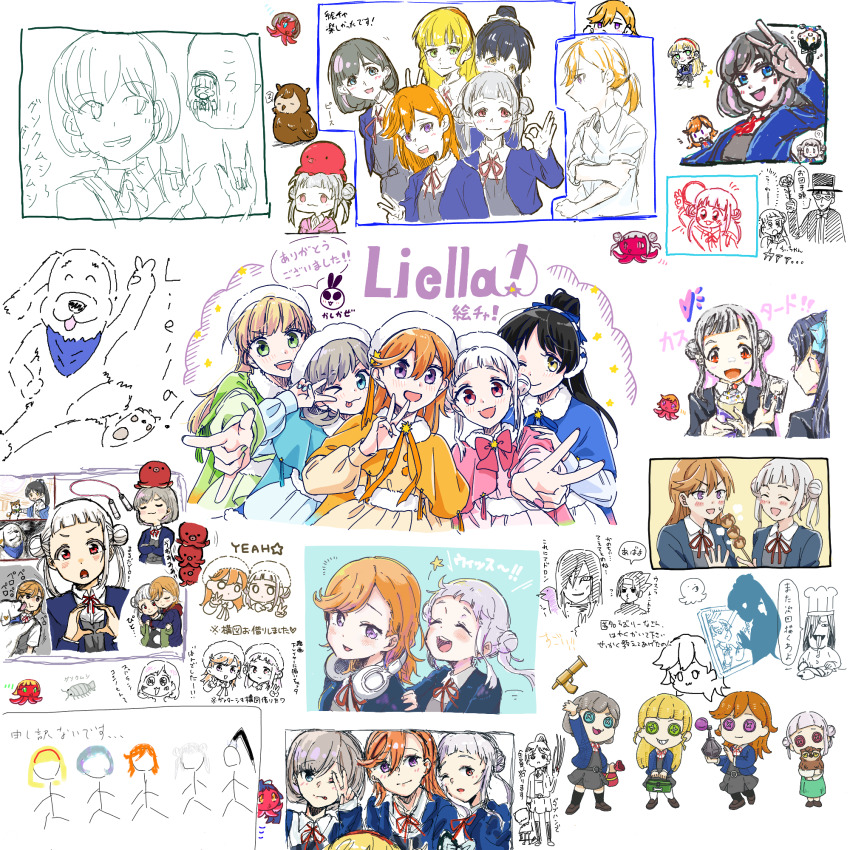 &gt;_o 5girls arashi_chisato artist_collaboration artist_name beret black_hair black_pantyhose black_thighhighs blonde_hair blue_capelet blue_eyes blue_jacket blue_nails blush bow bowtie brown_footwear capelet cardigan character_request closed_mouth collage collared_shirt commentary_request copyright_request double_bun dress dress_shirt eli_clark emma_woods fur_trim green_capelet green_cardigan green_eyes green_nails grey_dress grey_hair hair_between_eyes hair_bun hair_ornament hat hazuki_ren headphones headphones_around_neck heanna_sumire heart heart_hands highres hug hug_from_behind identity_v idol idol_clothes jack_(identity_v) jacket kashikaze loafers long_hair long_sleeves love_live! love_live!_superstar!! lucky_guy medium_hair multiple_girls nail_polish neck_ribbon octopus one_eye_closed open_mouth orange_capelet orange_hair orange_nails pantyhose pinafore_dress pink_bow pink_bowtie pink_capelet pink_nails pointing pointing_at_viewer ponytail purple_eyes red_eyes red_ribbon ribbon robbie_(identity_v) school_uniform shibuya_kanon shirt shoes short_hair signature sleeveless sleeveless_dress star_(symbol) star_hair_ornament tang_keke teeth thighhighs tongue tongue_out translation_request upper_teeth_only v v_over_eye vera_nair white_background white_hair white_headwear white_shirt yellow_eyes yuigaoka_school_uniform zettai_ryouiki