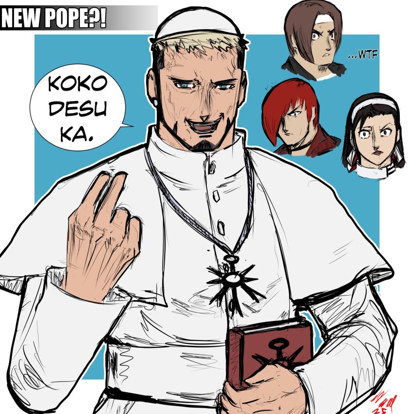 1girl 3boys black_hair blonde_hair blue_eyes book english_text goenitz hairband headband highres kagura_chizuru kusanagi_kyou long_hair long_sleeves medium_hair multiple_boys pope red_eyes red_hair short_hair snk speech_bubble taurence_bell the_king_of_fighters the_king_of_fighters_xv yagami_iori