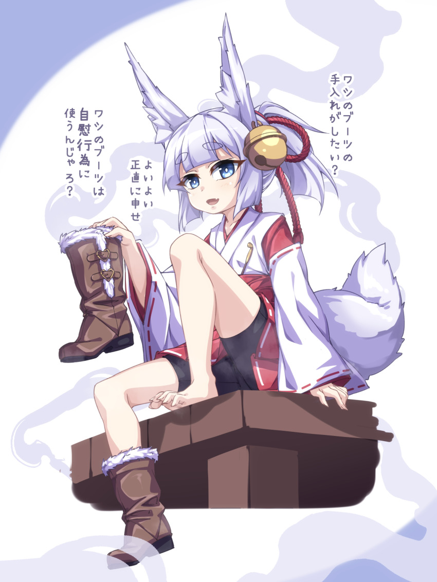 1girl :d animal_ear_fluff animal_ears barefoot bell bike_shorts black_shorts blue_eyes boots brown_boots commentary_request fang feet fox_ears fox_girl fox_tail full_body fur-trimmed_boots fur_trim hair_bell hair_ornament hakama hakama_short_skirt hakama_skirt highres japanese_clothes jingle_bell kimono knee_up kyuutou_(kyuutouryuu) legs lolibaba long_sleeves looking_at_viewer medium_hair miko no_socks open_mouth original ponytail porch red_hakama ribbon-trimmed_hakama rope shimenawa shorts simple_background single_bare_foot single_boot sitting skin_fang skirt smile smoke smoking_pipe steam tail thick_eyebrows toenails toes translated unworn_boots white_background white_hair white_kimono wide_sleeves wooden_porch