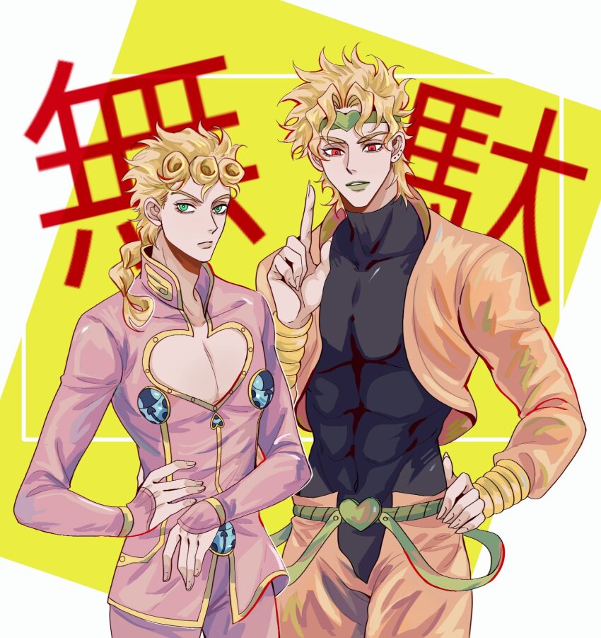 2boys blonde_hair bracelet braid buckle crotchless crotchless_panties dio_brando ear_birthmark father_and_son giorno_giovanna green_eyes green_lips heart heart-shaped_buckle heart_headband highres index_finger_raised jacket jewelry jo_jun jojo_no_kimyou_na_bouken ladybug_ornament male_focus multiple_boys panties red_eyes stardust_crusaders turtleneck underwear vento_aureo yellow_jacket