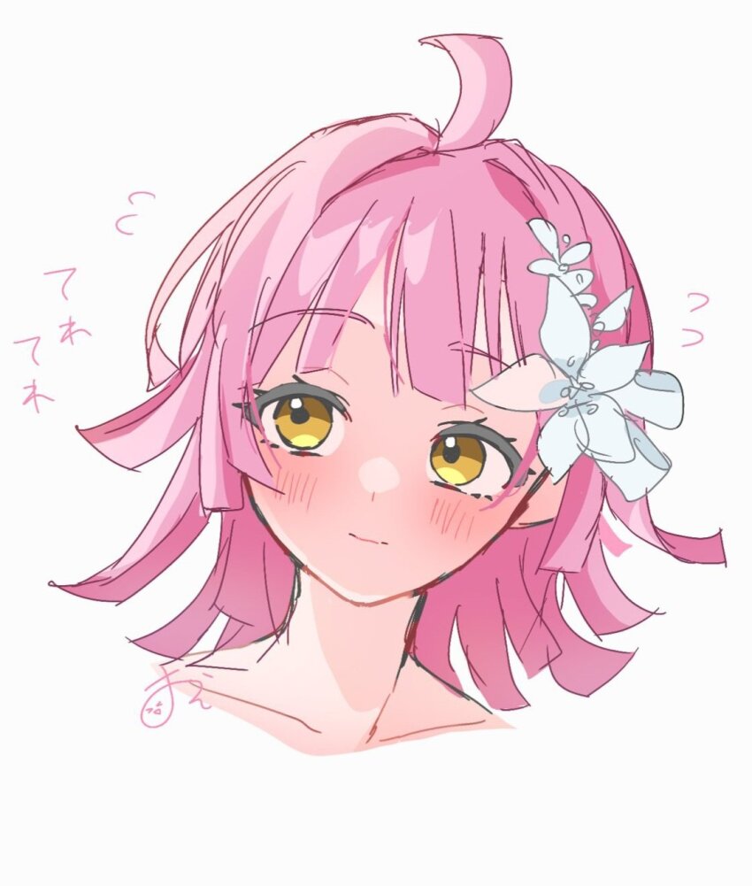 1girl ahoge blunt_bangs blunt_ends blush closed_mouth collarbone commentary cropped_shoulders flower flying_sweatdrops hair_flower hair_ornament highres kishimen_hair light_smile looking_to_the_side love_live! love_live!_nijigasaki_high_school_idol_club medium_hair osora_dao pink_hair sideways_glance signature simple_background solo tennoji_rina translation_request white_background white_flower yellow_eyes