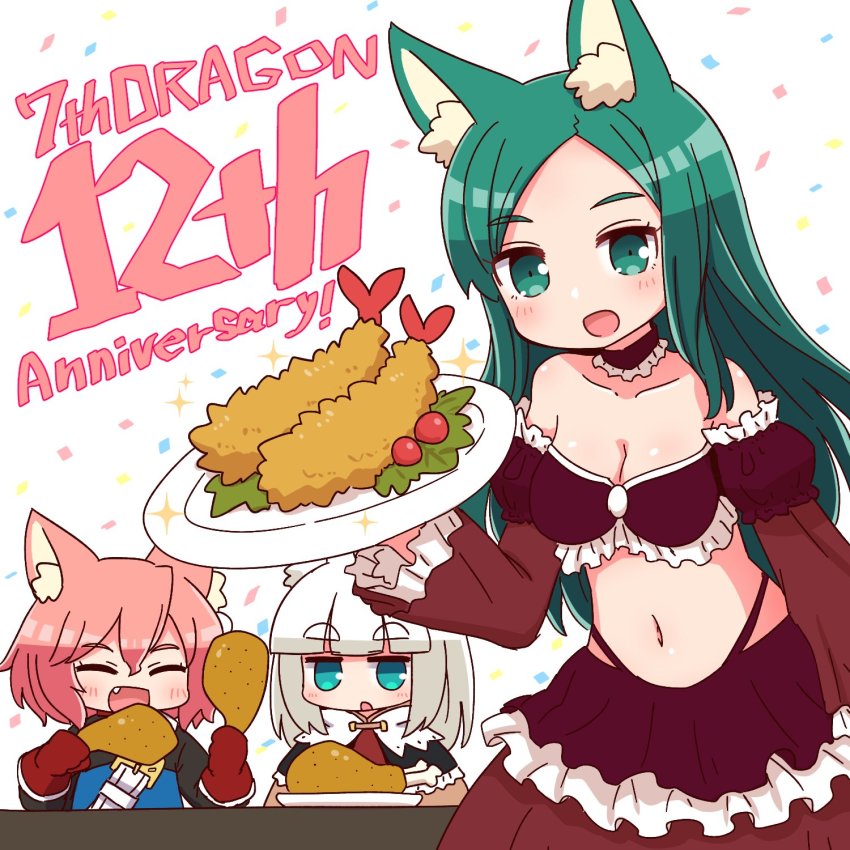 3girls 7th_dragon 7th_dragon_(series) :d :o ^_^ animal_ear_fluff animal_ears anniversary bare_shoulders belt belt_buckle black_capelet blue_eyes blue_jacket blush breasts brown_sleeves buckle capelet cat_ears character_request chicken_(food) chicken_leg cleavage closed_eyes collarbone commentary_request confetti copyright_name detached_sleeves fang female_focus fighter_(7th_dragon) food gloves green_eyes green_hair hair_between_eyes harukara_(7th_dragon) highres holding holding_food holding_plate ikurakun_(7th_dragon) jacket layered_sleeves long_hair long_sleeves mage_(7th_dragon) matching_hair/eyes medium_breasts multiple_girls naga_u navel open_mouth parted_lips pink_hair plate puffy_short_sleeves puffy_sleeves red_gloves short_eyebrows short_over_long_sleeves short_sleeves shrimp shrimp_tempura simple_background smile sparkle tempura thick_eyebrows very_long_hair white_background white_belt white_hair