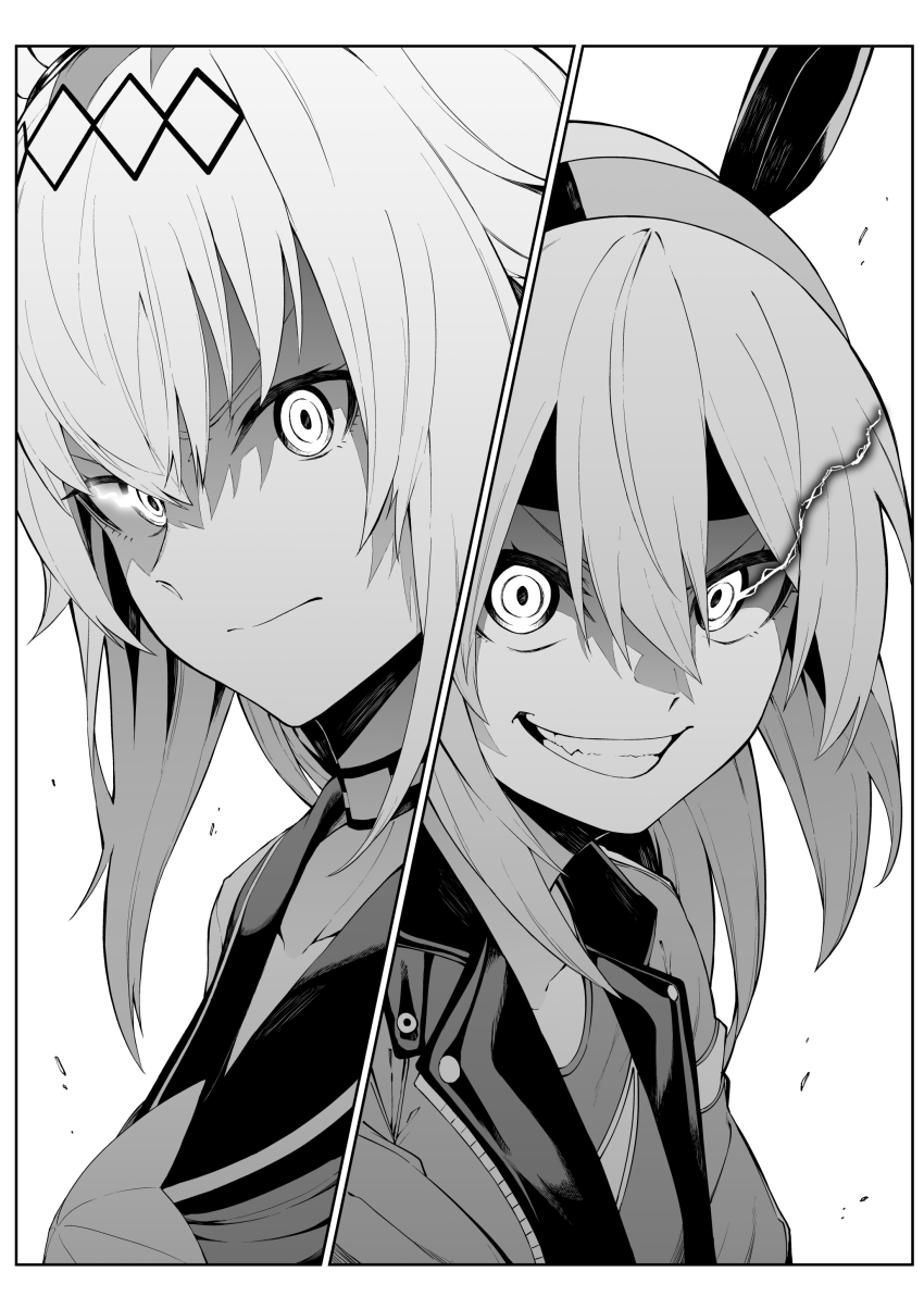 2girls absurdres animal_ears glowing glowing_eye greyscale grin hairband headband highres horse_ears jacket long_hair monochrome multiple_girls oguri_cap_(umamusume) sailor_collar smile tamamo_cross_(umamusume) tsukamoto_minori umamusume