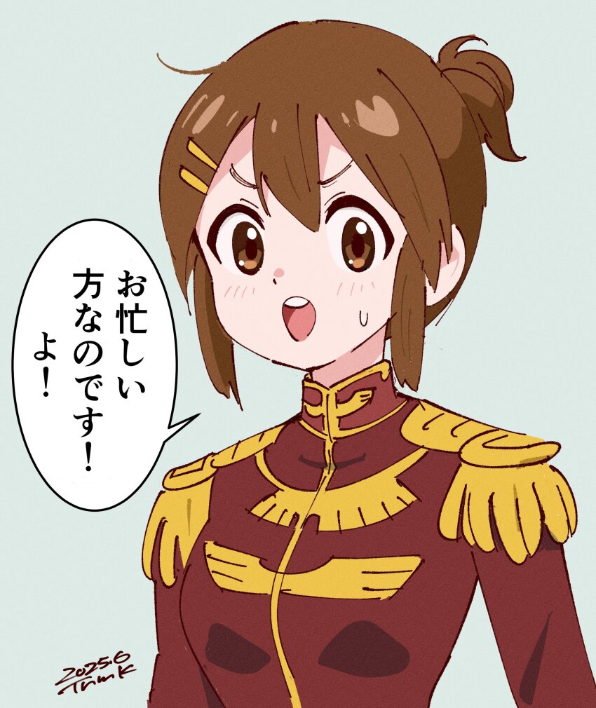 1girl absurdres breasts brown_eyes brown_hair cecilia_irene cecilia_irene_(cosplay) commentary_request cosplay dated epaulettes gundam gundam_gquuuuuux hair_ornament hairclip highres hirasawa_yui k-on! long_hair looking_at_viewer military military_uniform open_mouth science_fiction signature simple_background speech_bubble sweatdrop toyosaki_aki translation_request tsunemoku voice_actor_connection