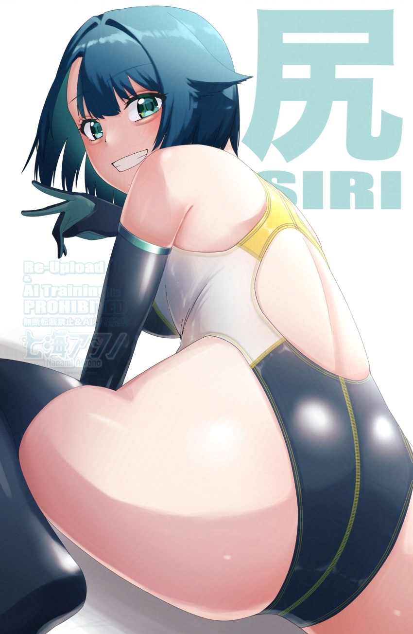 1girl ass awono_nanaumi black_gloves black_one-piece_swimsuit black_thighhighs blue_hair competition_swimsuit elbow_gloves fukami_nana_(awono_nanaumi) gloves green_eyes hair_flaps highleg highleg_one-piece_swimsuit highres looking_at_viewer looking_back multicolored_swimsuit one-piece_swimsuit original short_hair solo squatting swimsuit thighhighs watermark