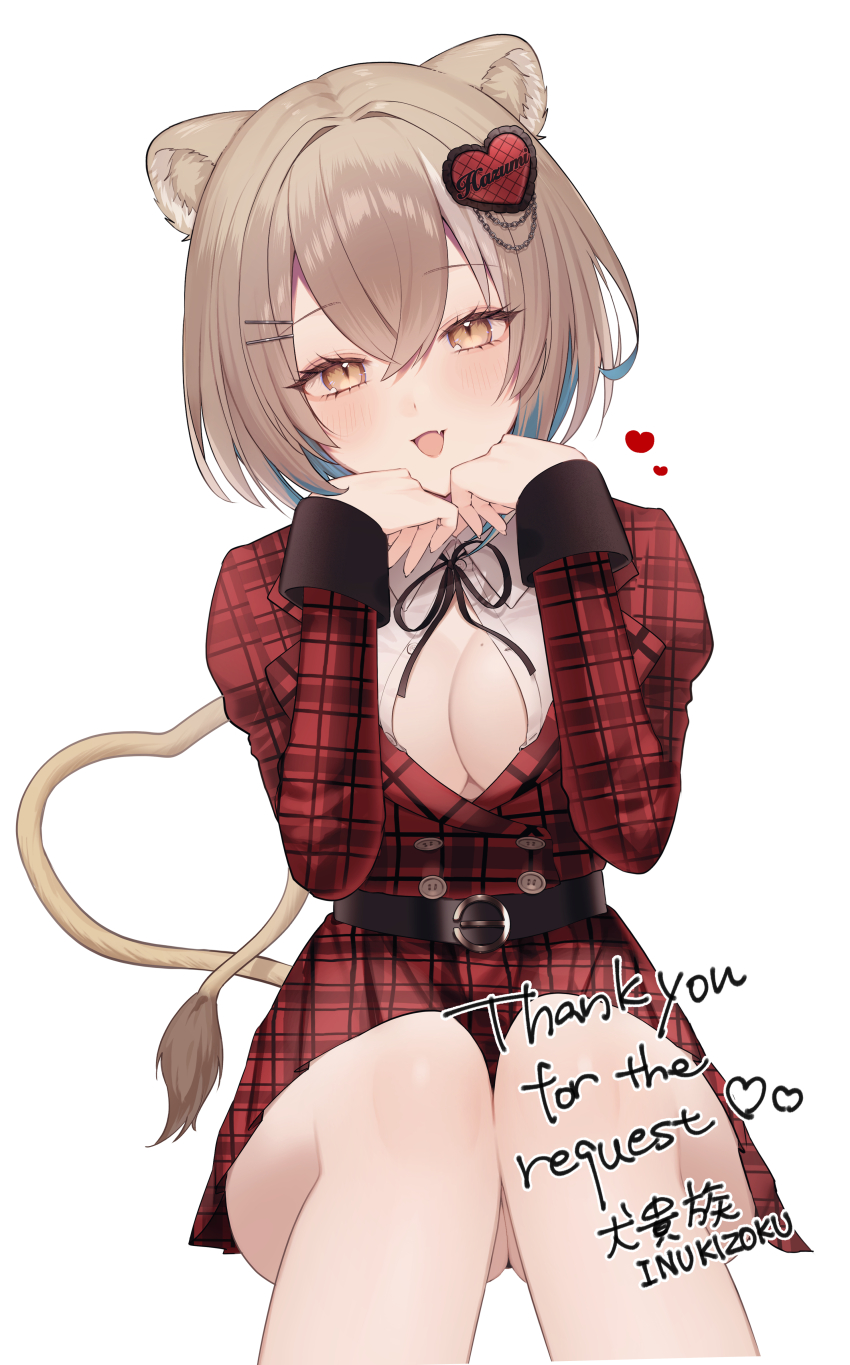 1girl :d absurdres animal_ear_fluff animal_ears bare_legs belt black_belt blonde_hair blush breasts checkered_clothes checkered_shirt cleavage collar collared_shirt commentary_request commission hair_ornament hairclip hands_on_own_chin hands_up hazumi_aileen heart heart_tail highres indie_virtual_youtuber kumo_tabetai large_breasts lion_ears lion_girl lion_tail long_sleeves looking_at_viewer neck_ribbon open_mouth red_shirt ribbon shirt simple_background sitting slit_pupils smile solo tail white_background white_collar white_shirt yellow_eyes