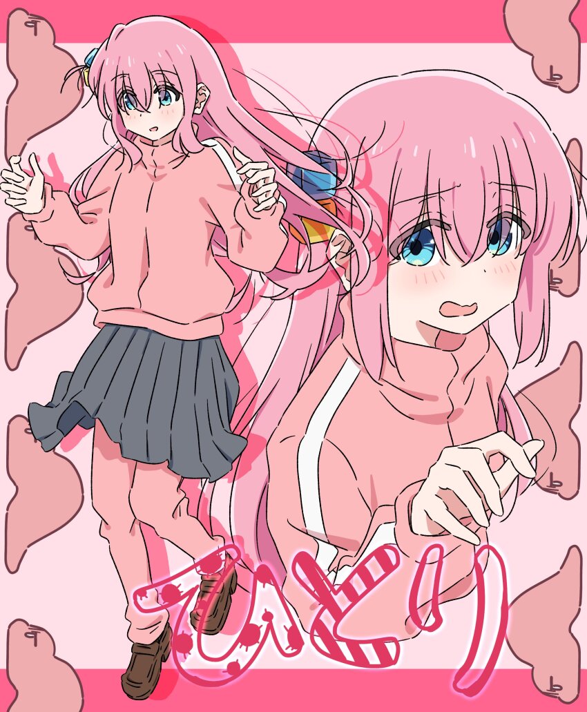 1girl absurdres blue_eyes blush bocchi_the_rock! brown_shoes commentary_request cube_hair_ornament dot_nose drop_shadow eyes_visible_through_hair gotoh_hitori gotoh_hitori_(tsuchinoko) grey_skirt hair_between_eyes hair_ornament hands_up highres jacket jumping letterboxed loafers long_hair long_sleeves looking_at_viewer mayo_(oekaki_bibbi) multiple_views one_side_up open_mouth pants pants_under_skirt pink_background pink_hair pink_jacket pink_pants pleated_skirt shoes sidelocks skirt track_jacket translation_request