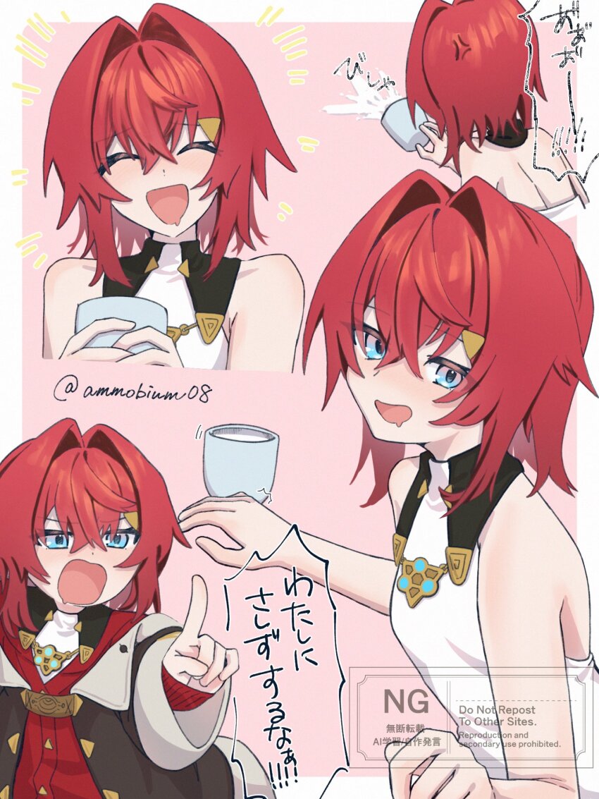 ange_katrina anger_vein ayuko_ammobium blue_eyes border closed_eyes highres jacket looking_at_viewer multiple_views nijisanji pink_background pointing red_hair red_jacket saliva sleeveless sleeveless_turtleneck turtleneck white_border