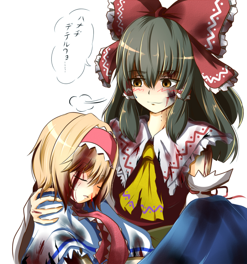 2girls alice_margatroid ascot black_hair blonde_hair blood blood_in_hair blood_on_clothes blood_on_face blush bow brown_eyes capelet carrying closed_eyes closed_mouth commentary_request cookie_(touhou) detached_sleeves frilled_bow frilled_hair_tubes frilled_hairband frilled_necktie frilled_shirt_collar frills hair_between_eyes hair_bow hair_tubes hairband hakurei_reimu highres hinase_(cookie) kanna_(cookie) long_hair looking_at_another multiple_girls necktie pink_hairband pink_necktie princess_carry red_bow red_shirt sakuna_brownie shirt short_hair sidelocks simple_background sleeveless sleeveless_shirt smile touhou translation_request upper_body white_background white_capelet white_sleeves yellow_ascot