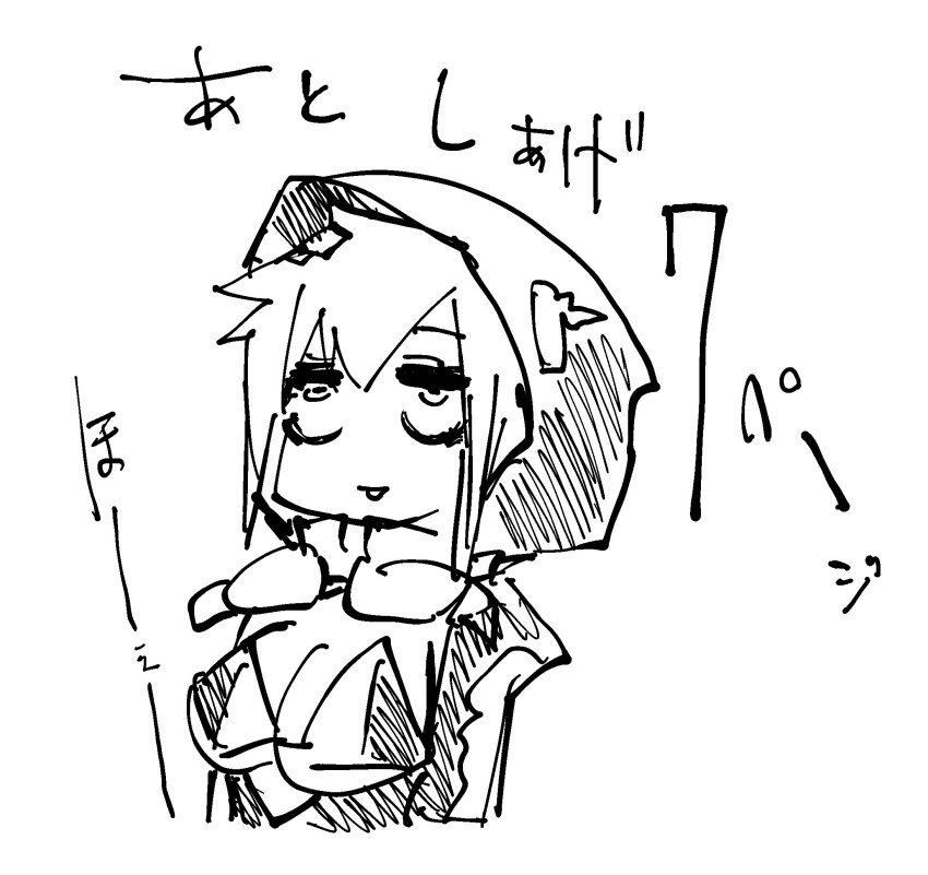 1girl akeikou bikini bikini_top_only breasts digimon goggles goggles_around_neck highres hood hoodie japanese_text medium_breasts shinomiya_rina solo swimsuit translation_request