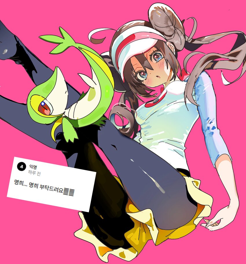 1girl 5oh5s2 absurdres ahoge black_pantyhose blue_eyes blush breasts brown_hair closed_mouth donut_hair_bun double_bun gen_5_pokemon hair_bun hat highres long_hair looking_at_viewer medium_breasts nintendo open_mouth pantyhose pantyhose_under_shorts parted_lips pokemon pokemon_(creature) pokemon_bw2 ponytail raglan_sleeves red_eyes rosa_(pokemon) shirt shorts simple_background snivy tail twintails visor_cap yellow_shorts