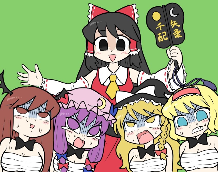 5girls alice_margatroid black_bow black_bowtie black_eyes black_hair blonde_hair blue_eyes blush bow bowtie braid breasts brown_eyes brown_hair bseibutsu cleavage clenched_teeth collared_shirt cookie_(touhou) crescent crescent_hat_ornament demon_wings detached_sleeves empty_eyes fang frilled_bow frilled_hair_tubes frilled_hairband frills gloom_(expression) green_background gunbai hair_bow hair_tubes hairband hakurei_reimu hat hat_bow hat_ornament head_wings kasai_(cookie) kirisame_marisa koakuma long_hair mai_(cookie) medium_breasts mikami_makoto mob_cap multiple_girls necktie noel_(cookie) open_mouth patchouli_knowledge pink_headwear purple_eyes purple_hair red_bow red_hairband red_shirt red_skirt ribbon-trimmed_sleeves ribbon_trim sarashi shirt short_hair side_braid simple_background single_braid skirt sleeveless sleeveless_shirt smile teeth touhou triangle_mouth upper_body war_fan white_bow white_shirt white_sleeves wings witch_hat yayoi_usagi yellow_necktie