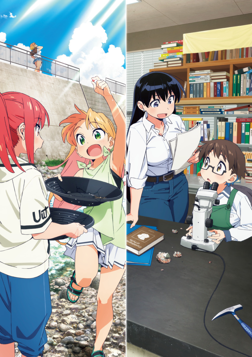 5girls absurdres apron arato_nagi beach belt black_hair black_shirt blonde_hair blue_pants blue_sky book bookshelf brown_eyes brown_hair denim glasses green_apron green_eyes grey_eyes highres holding_pan ice_pick imari_youko indoors jeans kasamaru_aoi long_hair long_sleeves microscope multiple_girls official_art open_mouth outdoors pants ponytail railing red_eyes red_hair rock ruri_no_houseki school_uniform semi-rimless_eyewear seto_shouko shelf shirt short_hair sidelocks sky sleeveless sleeveless_shirt smile stairs table tanigawa_ruri under-rim_eyewear white_shirt window window_blinds
