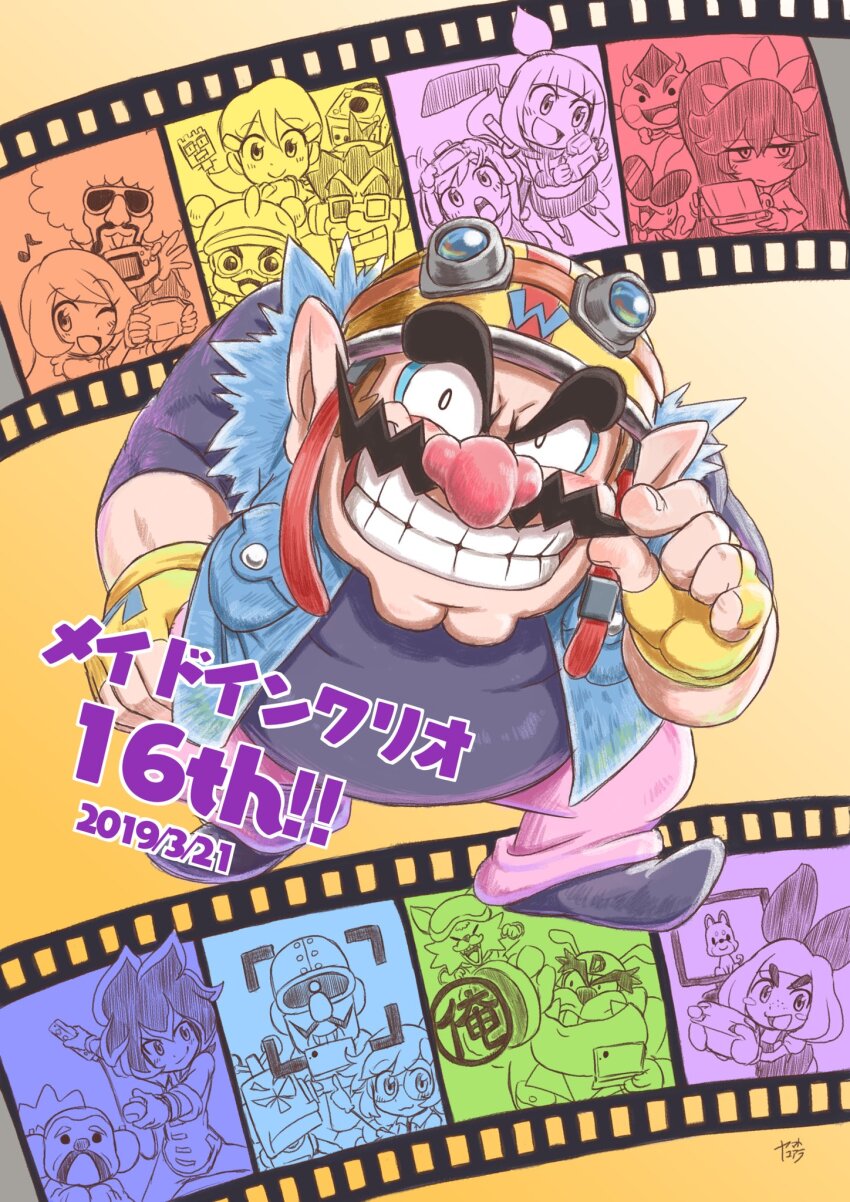 18-volt 5-volt 6+boys 6+girls 9-volt afro alien ana_(warioware) anniversary ashley_(warioware) beard big_nose black_eyes black_footwear black_shirt blue_eyeshadow blue_jacket blue_theme blunt_bangs blush_stickers bow brown_hair buttons cape cat child clenched_teeth cloak closed_mouth collared_jacket commentary_request controller dated demon denim denim_jacket dog double_chin dr._crygor dress dribble_(warioware) everyone eyelashes eyeshadow facial_hair father_and_daughter film_reel fingerless_gloves fingernails freckles fronk full_body furry furry_male game_boy game_boy_advance game_boy_color game_console game_controller gamecube glasses gloves goggles goggles_on_headwear gradient_background green_theme hair_bow hair_ornament hairclip handheld_game_console heart heart_hair_ornament helmet heterochromatic_eyewear highres holding holding_handheld_game_console holding_remote_control horns jacket jimmy_t kat_(warioware) light_frown long_hair long_sleeves looking_at_another looking_at_viewer looking_to_the_side lulu_(warioware) makeup master_mantis mike_(warioware) mona_(warioware) mother_and_son motion_lines multiple_boys multiple_girls muscular muscular_male musical_note mustache nintendo nintendo_3ds nintendo_ds old old_man one-eyed one_eye_closed one_side_up open_clothes open_jacket open_mouth orange_theme orbulon pants pantyhose penny_crygor pink_theme playing_games pocket pointy_ears pointy_footwear ponytail puffy_pants puffy_short_sleeves puffy_sleeves purple_pants purple_theme red_(warioware) red_theme remote_control robot round_eyewear scarf sharp_teeth sheath sheathed shirt shoes short_dress short_hair short_sleeves signature skull_ornament sleeveless sleeveless_dress smile solid_circle_eyes spiked_hair spitz sunglasses sword teacher_and_student teeth television thick_eyebrows tinted_eyewear torn_clothes torn_jacket translation_request twintails two_side_up uniform v-shaped_eyebrows v-shaped_eyes wario warioware weapon weapon_on_back wii_remote wii_u yamato_koara yellow_background yellow_gloves yellow_headwear yellow_theme young_cricket