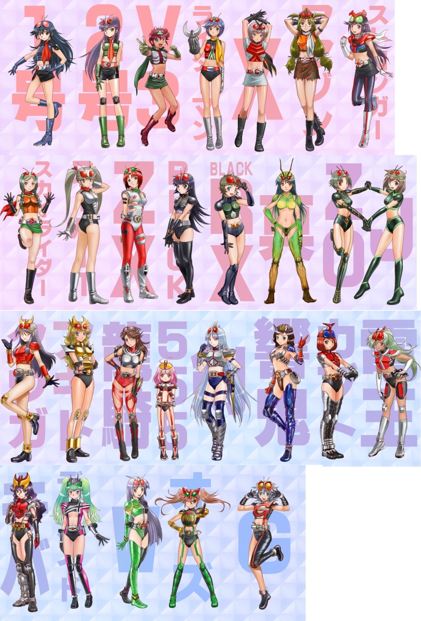 6+girls absurdres ass black_hair blonde_hair blue_hair blush brown_hair dark-skinned_female dark_skin genderswap genderswap_(mtf) gloves green_hair highres kamen_rider kamen_rider_1 kamen_rider_2 kamen_rider_555 kamen_rider_agito kamen_rider_agito_(series) kamen_rider_amazon kamen_rider_black kamen_rider_black_rx kamen_rider_blade kamen_rider_blade_(series) kamen_rider_dcd kamen_rider_decade kamen_rider_den-o kamen_rider_den-o_(series) kamen_rider_double kamen_rider_faiz kamen_rider_g kamen_rider_hibiki kamen_rider_hibiki_(series) kamen_rider_j kamen_rider_kabuto kamen_rider_kabuto_(series) kamen_rider_kiva kamen_rider_kiva_(series) kamen_rider_kuuga kamen_rider_kuuga_(series) kamen_rider_ooo kamen_rider_ooo_(series) kamen_rider_ryuki kamen_rider_ryuki_(series) kamen_rider_shin kamen_rider_stronger kamen_rider_super-1 kamen_rider_v3 kamen_rider_w kamen_rider_x kamen_rider_zo kamen_rider_zx long_hair multiple_girls navel ponytail purple_hair red_hair riderman short_hair skirt skyrider standing thighs twintails