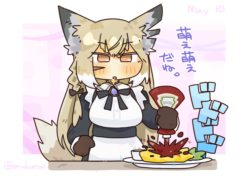 1girl alternate_costume animal_ears arknights black_dress blush commentary_request dress enmaided facial_scar fox_ears fox_girl fox_tail highres ketchup ketchup_bottle lcron long_sleeves maid maid_day open_mouth orange_eyes scar scar_on_cheek scar_on_face solo tail translation_request vulpisfoglia_(arknights)
