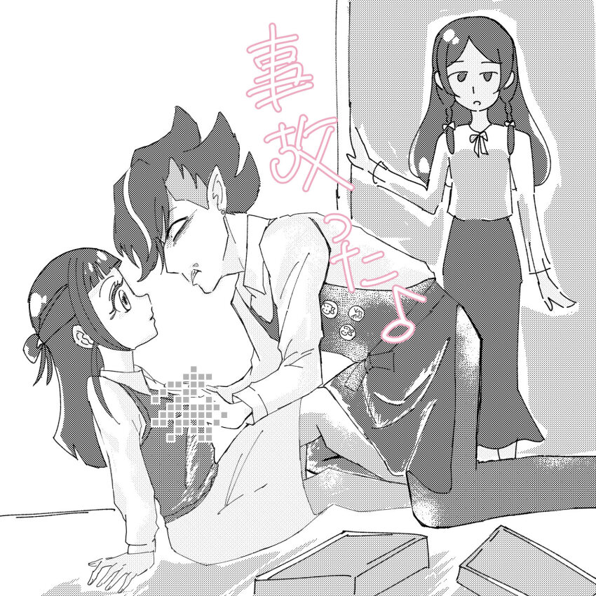 1boy 2girls accident accidental_pervert accidental_touch aokaze_nana apron badge blunt_bangs box braid couple earrings gradient_hair greyscale hair_ribbon hair_tie half_up_bun hand_on_another&#039;s_chest highres jewelry kimi_to_idol_precure long_hair long_skirt long_sleeves looking_up low_twin_braids merondentei meroron_(civilian)_(precure) meroron_(precure) monochrome multicolored_hair multiple_girls on_ground parted_bangs peeking peeking_out precure profile pushing_down ribbon shirt short_hair sitting sitting_on_person skirt twin_braids vest white_shirt zakkuri_(precure)
