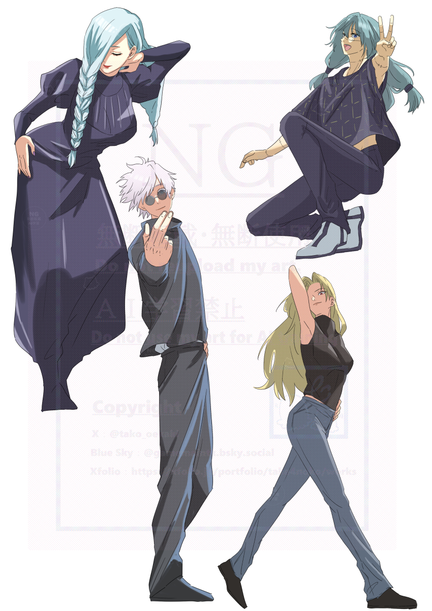 2boys 2girls absurdres arm_up armpits black_dress black_hair black_jacket black_shirt blonde_hair blue_eyes blue_hair braid braided_bangs braided_ponytail breasts crossed_fingers dress gojou_satoru hair_between_eyes hair_over_face hair_over_one_eye hand_on_own_hip heterochromia highres jacket jujutsu_kaisen large_breasts long_hair long_sleeves mahito_(jujutsu_kaisen) mei_mei_(jujutsu_kaisen) multiple_boys multiple_girls one_eye_covered pants puffy_sleeves red_lips round_eyewear shirt short_hair smile stitched_face stitches sunglasses taketandf tight_clothes tight_dress tsukumo_yuki_(jujutsu_kaisen) turtleneck turtleneck_dress v white_background white_hair