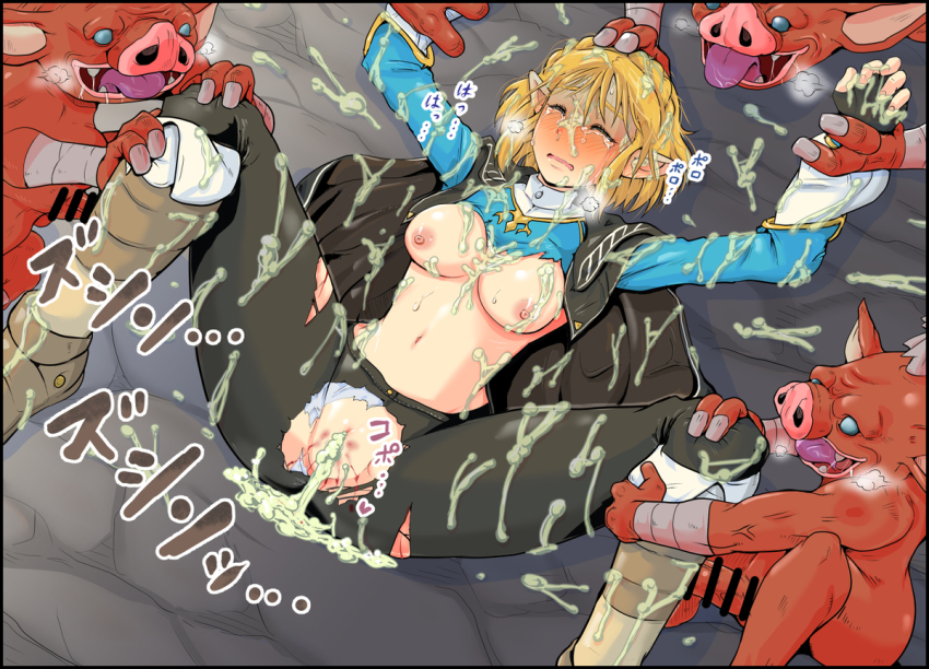 1girl after_rape aftersex assisted_rape blonde_hair blood blush bokoblin breasts bukkake captured censored clenched_teeth closed_eyes crying crying_with_eyes_closed cum cum_in_pussy cum_on_body cum_on_breasts cum_on_floor cum_on_hair cum_on_legs cum_on_lower_body cum_on_upper_body cum_overflow defeat defloration facial gang_rape goblin green_eyes half-closed_eyes held_down helpless hetero interspecies monster multiple_boys nintendo nipples open_mouth penis pointy_ears princess princess_zelda pussy rape restrained scared shiny_skin short_hair snot sweat tearing_up tears teeth the_legend_of_zelda the_legend_of_zelda:_tears_of_the_kingdom torn_clothes traumatized vaginal veins veiny_penis