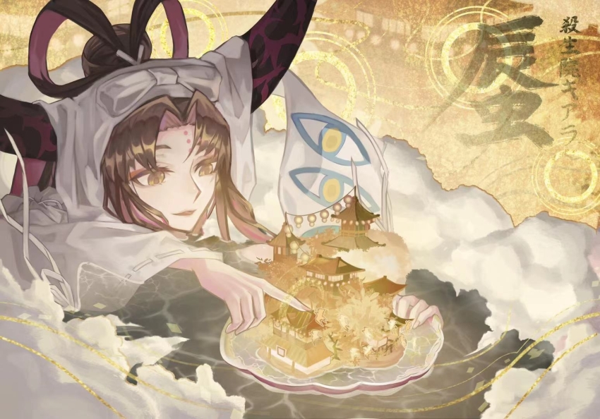 1girl bird black_hair caustics character_name commentary eye_print fate/grand_order fate_(series) foam forehead_tattoo giant giantess hair_rings horns house lantern long_hair long_horns long_sleeves looking_ahead looking_at_object multicolored_hair multicolored_horns namanari open_mouth pagoda paper_lantern parted_bangs partially_submerged pink_hair pink_horns print_sleeves sessyoin_kiara sessyoin_kiara_(swimsuit_mooncancer) sessyoin_kiara_(swimsuit_mooncancer)_(third_ascension) smile solo streaked_hair tree two-tone_horns veil water white_veil yellow_eyes
