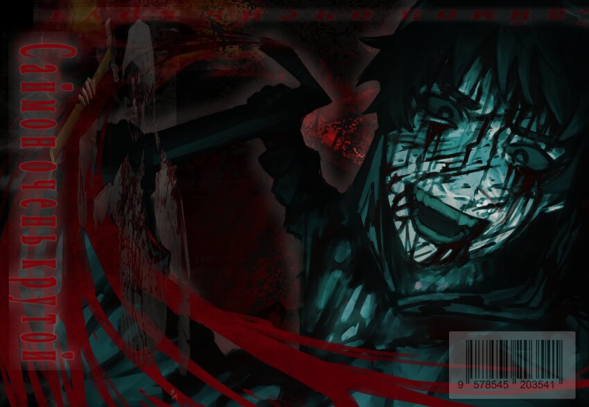 1boy absurdres axe bags_under_eyes barcode black_eyes black_hair blood blood_from_forehead blood_on_clothes blood_on_face blue_hoodie blue_theme bright_pupils crazy_eyes cry_of_fear dual_persona fangs floating_blood hammer highres holding holding_axe holding_hammer hood hood_up hoodie imminent_attack incoming_attack ji01_jiji looking_at_viewer male_focus motion_lines open_mouth outline russian_text screenshot_inset short_hair simon_henriksson simon_henriksson_(book) solo upper_body white_outline white_pupils