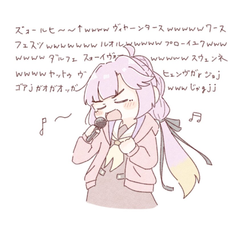 1girl ahoge amano_tatsu anyoji_hime beamed_eighth_notes black_ribbon blonde_hair blunt_bangs brown_dress clenched_hand closed_eyes commentary_request dress eighth_note gradient_hair hair_ribbon hasu_no_sora_school_uniform highres holding holding_microphone hood hooded_jacket jacket karaoke link!_like!_love_live! long_hair long_sleeves love_live! microphone multi-tied_hair multicolored_hair music musical_note neckerchief open_clothes open_jacket pink_hair pink_jacket ponytail ribbon sailor_collar sailor_dress school_uniform sidelocks simple_background singing solo swept_bangs translation_request u_u very_long_hair virtual_youtuber white_background white_sailor_collar winter_uniform yellow_neckerchief