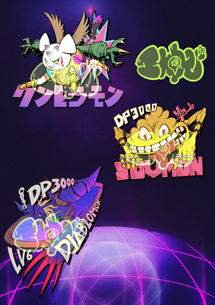 armor blonde_hair claws diablomon digimon digimon_(creature) highres horns kumbhiramon mouse_(animal) scumon tyumon