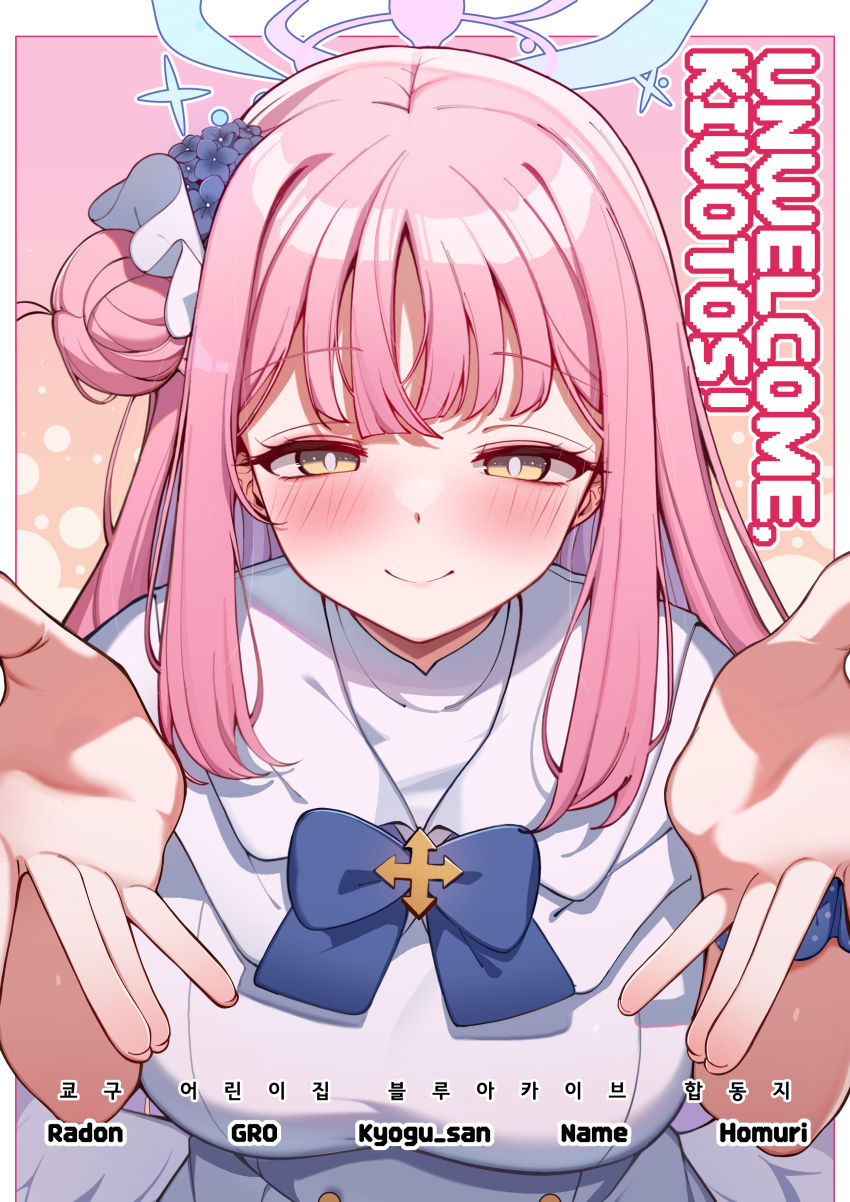 1girl absurdres blue_archive blue_bow blush bow breasts capelet closed_mouth dress halo highres kyoto_mogu large_breasts long_hair looking_at_viewer mika_(blue_archive) pink_hair purple_halo purple_scrunchie reaching reaching_towards_viewer scrunchie sidelocks single_sidd_bun smile solo upper_body white_capelet white_dress white_scrunchie yellow_eyes